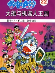 慢行日记 旅行慢综艺在线观看